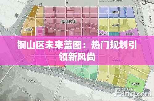 合作流程 第288页