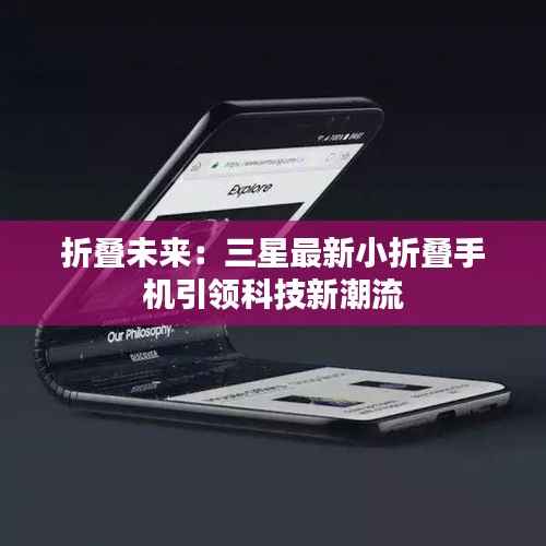 优势与实力 第292页