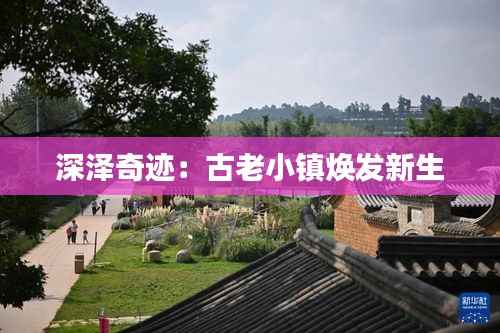 加入我们 第288页