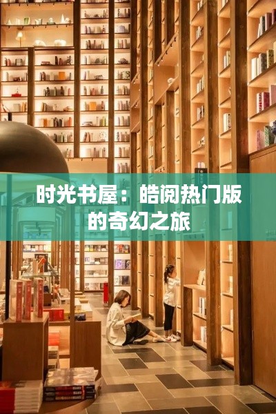 关于我们 第287页