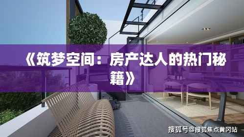 关于我们 第286页