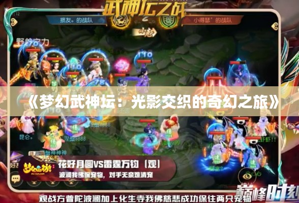 合作流程 第284页