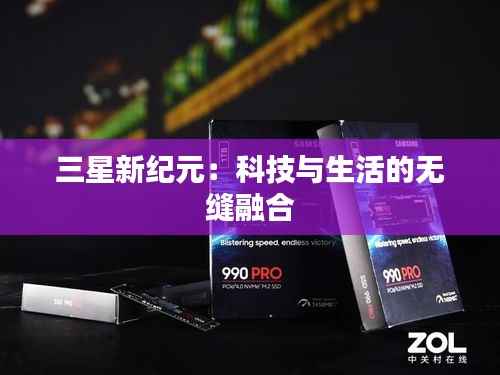 合同样本 第364页