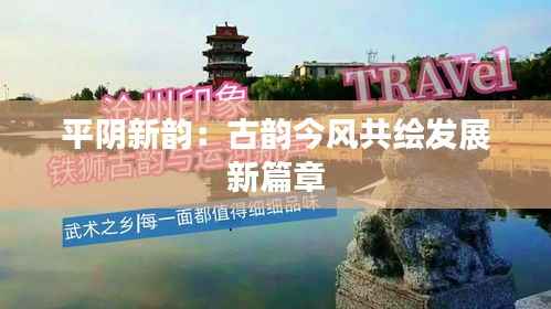 关于我们 第283页