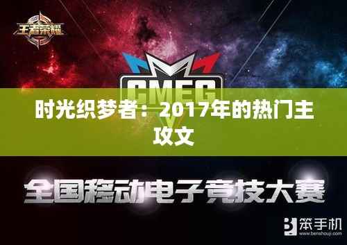 合作流程 第274页