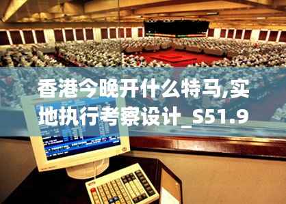 合作流程 第273页