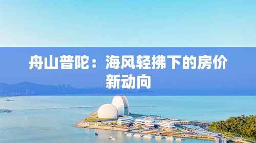 优势与实力 第278页