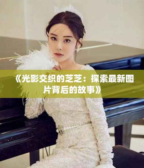 联系方式 第274页