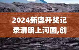 尽心尽力 第5页