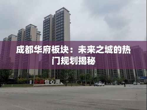 优势与实力 第268页