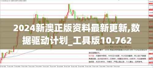 出境旅游 第263页