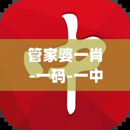 张皇失措 第4页