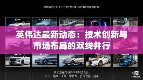 关于我们 第203页