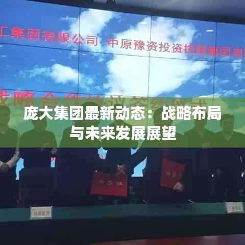 晋惠闻蛙 第3页