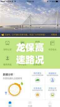 合作流程 第179页