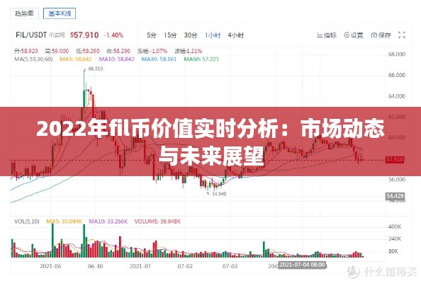 关于我们 第174页