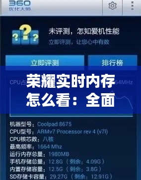 在线支付 第156页