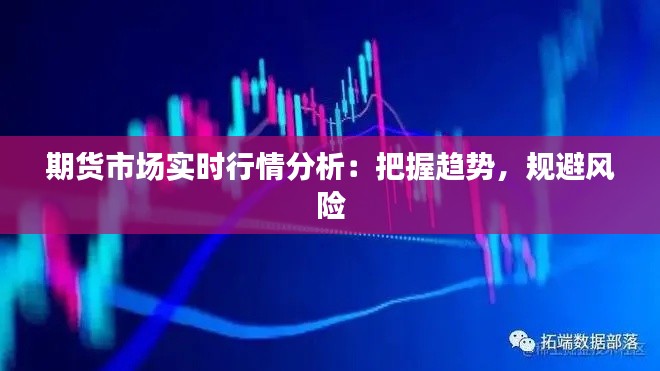 合作流程 第150页