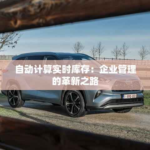 小有成就 第3页