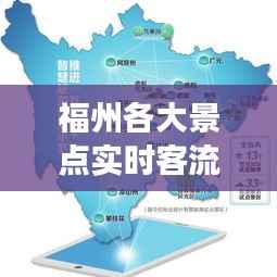 七嘴八张 第3页