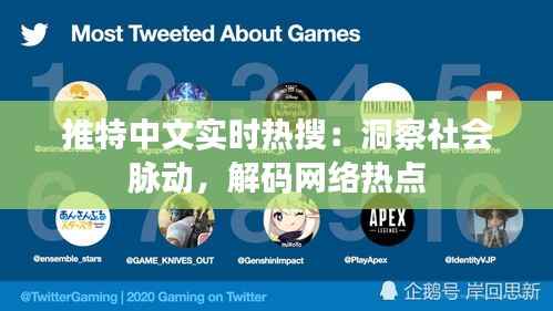 合作流程 第145页