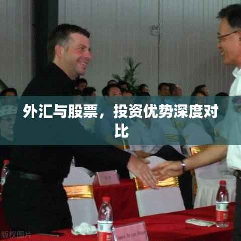 合作流程 第140页