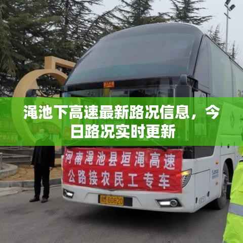 优势与实力 第146页