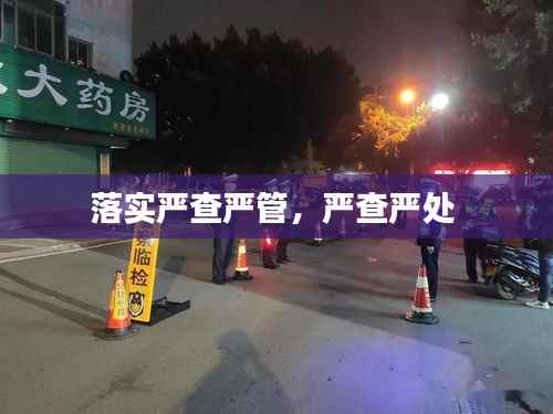 关于我们 第128页