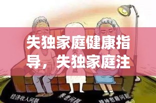 关于我们 第117页