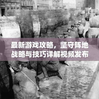 继晷焚膏 第2页