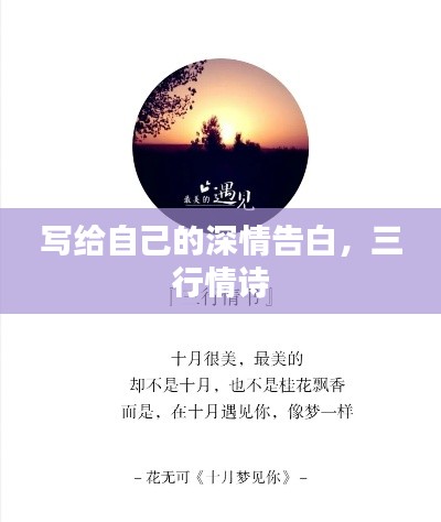 天潢贵胄 第2页