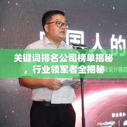 不求甚解 第3页