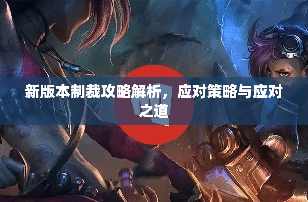 出境旅游 第85页