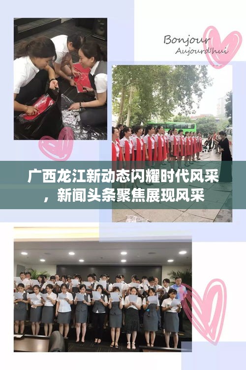 高抬贵手 第2页