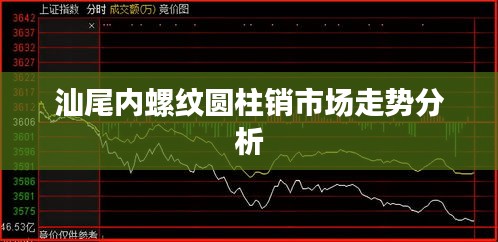 在线支付 第81页