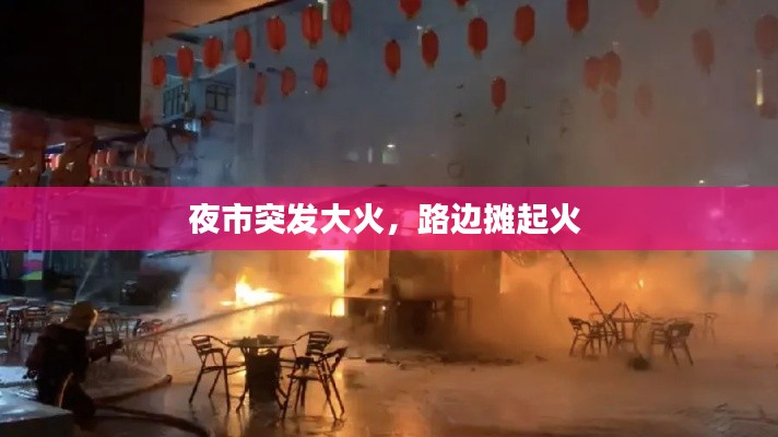 合作流程 第76页