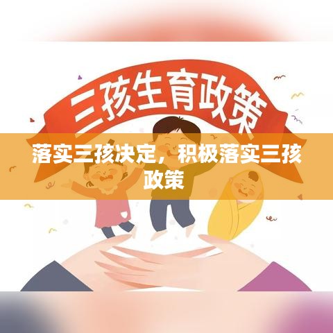 在线支付 第71页